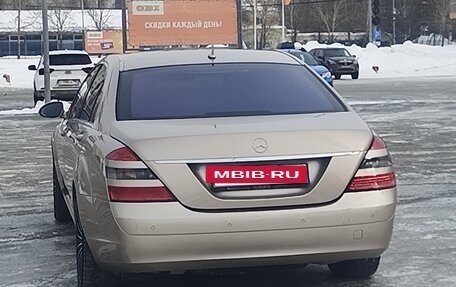 Mercedes-Benz S-Класс, 2007 год, 1 200 000 рублей, 6 фотография