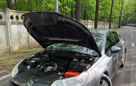 Citroen C5 II, 2010 год, 650 000 рублей, 13 фотография