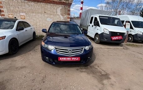 Honda Accord VIII рестайлинг, 2008 год, 1 199 000 рублей, 3 фотография