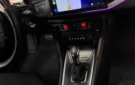 Citroen C5 II, 2010 год, 650 000 рублей, 21 фотография