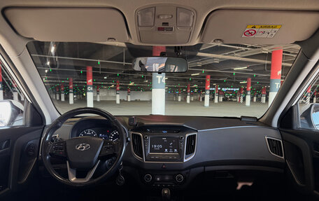 Hyundai Creta I рестайлинг, 2018 год, 1 800 000 рублей, 8 фотография
