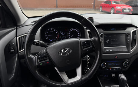 Hyundai Creta I рестайлинг, 2018 год, 1 800 000 рублей, 16 фотография