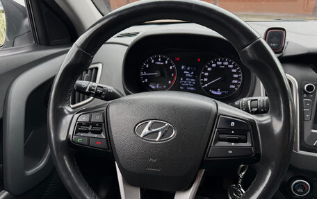Hyundai Creta I рестайлинг, 2018 год, 1 800 000 рублей, 14 фотография