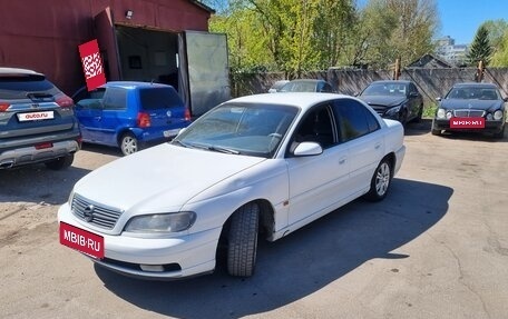 Opel Omega B, 2000 год, 190 000 рублей, 2 фотография