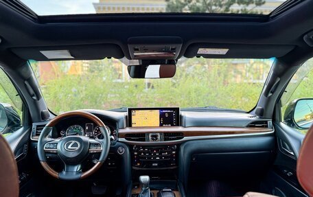Lexus LX III, 2016 год, 7 200 000 рублей, 18 фотография