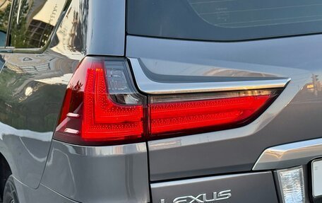 Lexus LX III, 2016 год, 7 200 000 рублей, 35 фотография