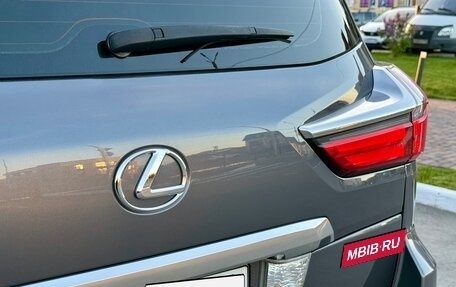 Lexus LX III, 2016 год, 7 200 000 рублей, 40 фотография