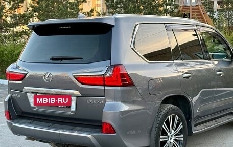 Lexus LX III, 2016 год, 7 200 000 рублей, 36 фотография