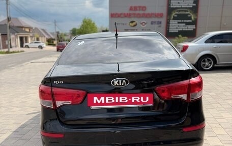 KIA Rio III рестайлинг, 2015 год, 1 350 000 рублей, 4 фотография