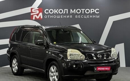 Nissan X-Trail, 2008 год, 1 049 900 рублей, 1 фотография