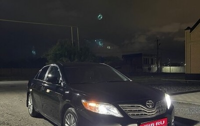 Toyota Camry, 2010 год, 1 050 000 рублей, 1 фотография