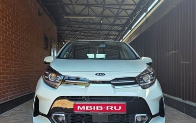 KIA Morning III, 2020 год, 1 580 000 рублей, 1 фотография