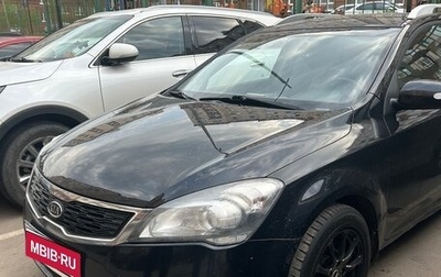 KIA cee'd I рестайлинг, 2010 год, 560 000 рублей, 1 фотография