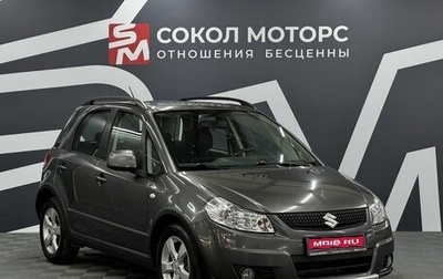 Suzuki SX4 II рестайлинг, 2010 год, 869 900 рублей, 1 фотография