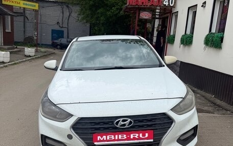 Hyundai Solaris II рестайлинг, 2018 год, 795 000 рублей, 1 фотография