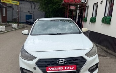 Hyundai Solaris II рестайлинг, 2018 год, 795 000 рублей, 1 фотография