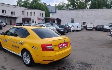 Skoda Octavia, 2019 год, 1 220 000 рублей, 3 фотография