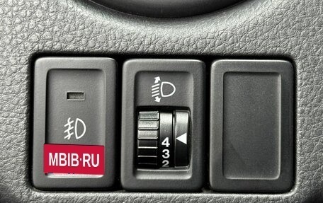 Suzuki SX4 II рестайлинг, 2010 год, 869 900 рублей, 13 фотография