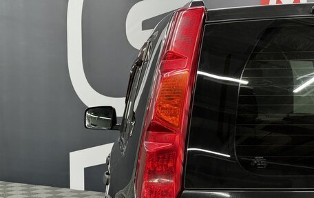 Nissan X-Trail, 2008 год, 1 049 900 рублей, 9 фотография