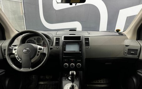 Nissan X-Trail, 2008 год, 1 049 900 рублей, 12 фотография