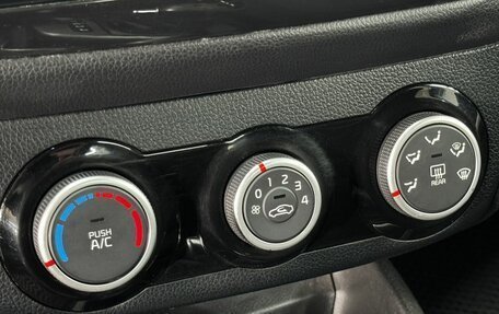KIA Rio III рестайлинг, 2016 год, 1 049 900 рублей, 11 фотография