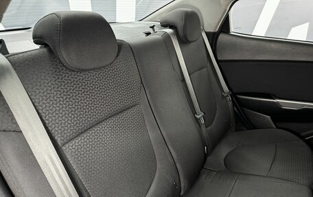 KIA Rio III рестайлинг, 2016 год, 1 049 900 рублей, 12 фотография