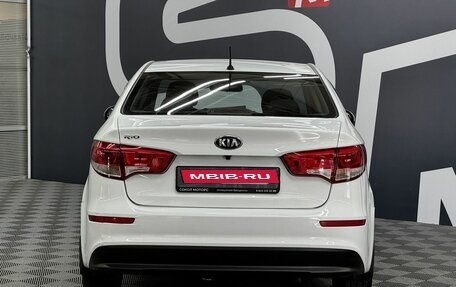 KIA Rio III рестайлинг, 2016 год, 1 049 900 рублей, 5 фотография