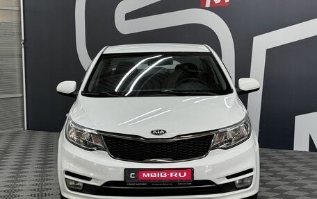 KIA Rio III рестайлинг, 2016 год, 1 049 900 рублей, 2 фотография