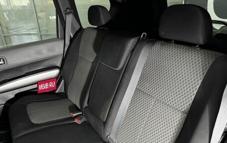 Nissan X-Trail, 2008 год, 1 049 900 рублей, 13 фотография