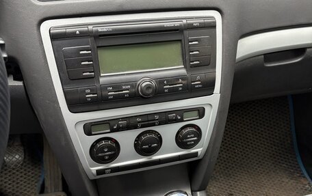Skoda Octavia, 2008 год, 620 000 рублей, 9 фотография