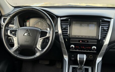 Mitsubishi Pajero Sport III рестайлинг, 2022 год, 4 200 000 рублей, 17 фотография