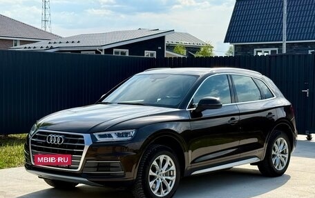 Audi Q5, 2017 год, 3 220 000 рублей, 2 фотография