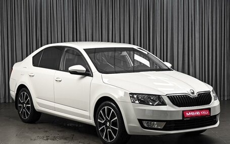 Skoda Octavia, 2015 год, 1 239 000 рублей, 1 фотография
