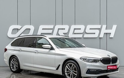 BMW 5 серия, 2019 год, 3 130 000 рублей, 1 фотография