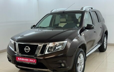 Nissan Terrano III, 2020 год, 1 760 000 рублей, 1 фотография