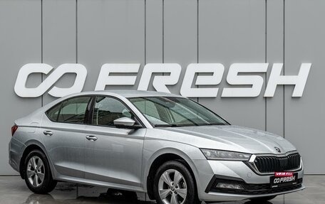 Skoda Octavia IV, 2021 год, 2 270 000 рублей, 1 фотография
