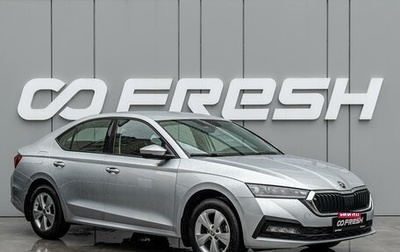 Skoda Octavia IV, 2021 год, 2 270 000 рублей, 1 фотография