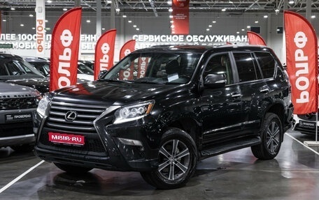 Lexus GX II, 2015 год, 4 050 000 рублей, 1 фотография