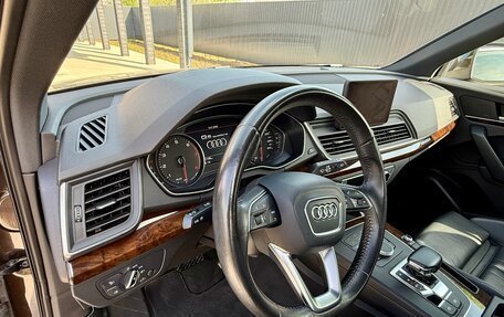 Audi Q5, 2017 год, 3 220 000 рублей, 25 фотография