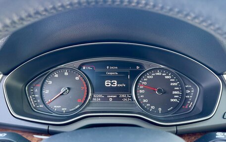 Audi Q5, 2017 год, 3 220 000 рублей, 28 фотография