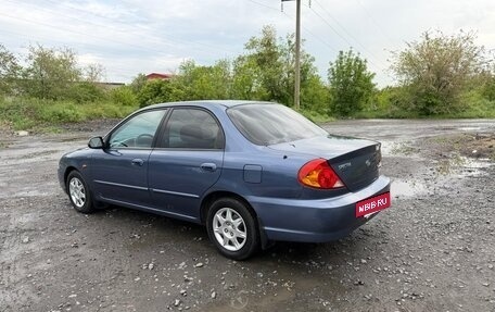 KIA Spectra II (LD), 2004 год, 360 000 рублей, 3 фотография