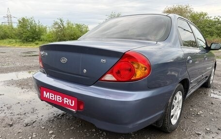 KIA Spectra II (LD), 2004 год, 360 000 рублей, 7 фотография