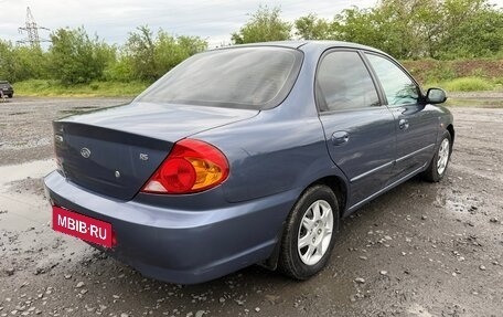 KIA Spectra II (LD), 2004 год, 360 000 рублей, 8 фотография
