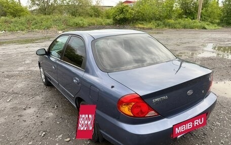 KIA Spectra II (LD), 2004 год, 360 000 рублей, 5 фотография