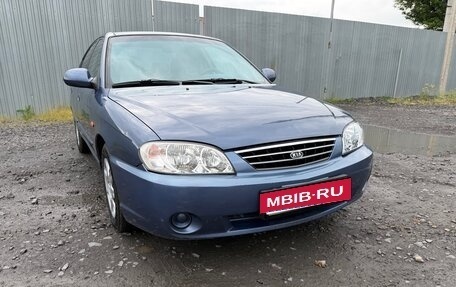 KIA Spectra II (LD), 2004 год, 360 000 рублей, 13 фотография