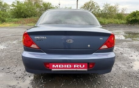 KIA Spectra II (LD), 2004 год, 360 000 рублей, 6 фотография