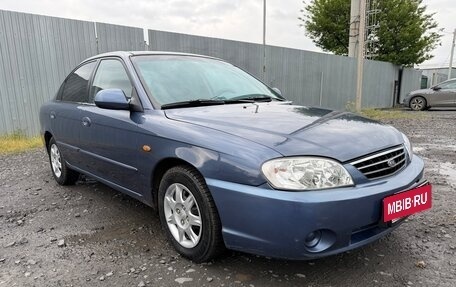 KIA Spectra II (LD), 2004 год, 360 000 рублей, 14 фотография