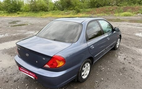 KIA Spectra II (LD), 2004 год, 360 000 рублей, 9 фотография
