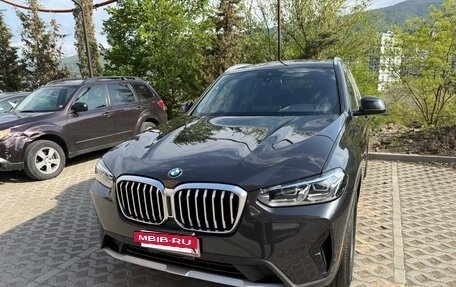 BMW X3, 2023 год, 4 805 000 рублей, 2 фотография