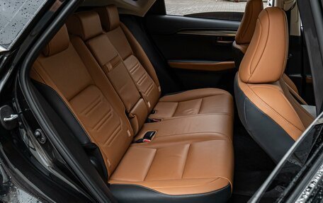 Lexus NX I, 2020 год, 3 650 000 рублей, 7 фотография